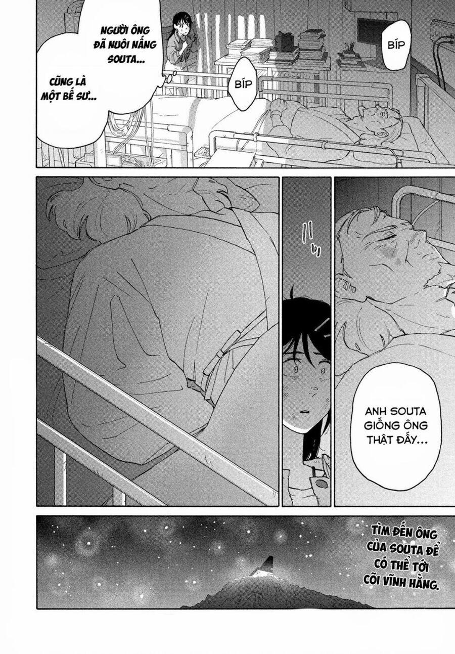 Khóa Chặt Cửa Nào Suzume 11 trang 2