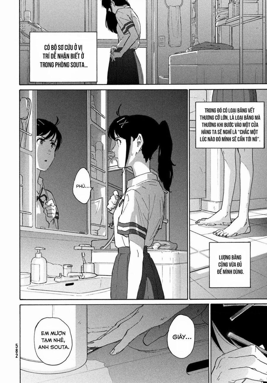 Khóa Chặt Cửa Nào Suzume 11 trang 22