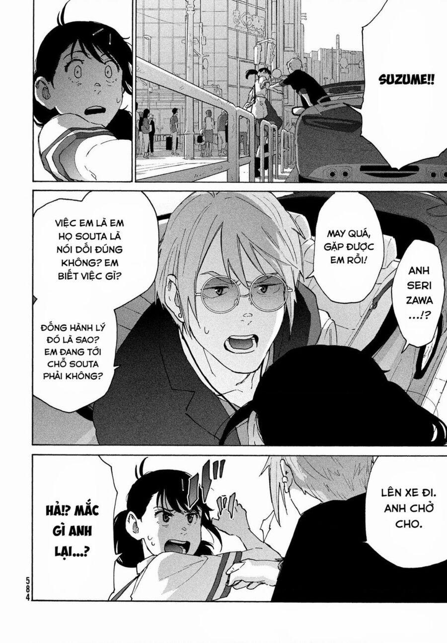 Khóa Chặt Cửa Nào Suzume 11 trang 24