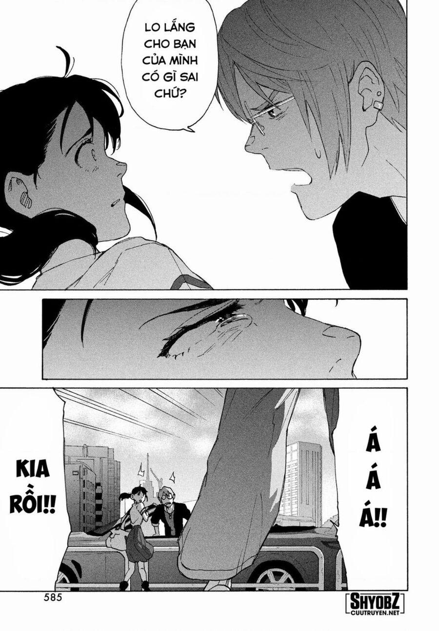 Khóa Chặt Cửa Nào Suzume 11 trang 25