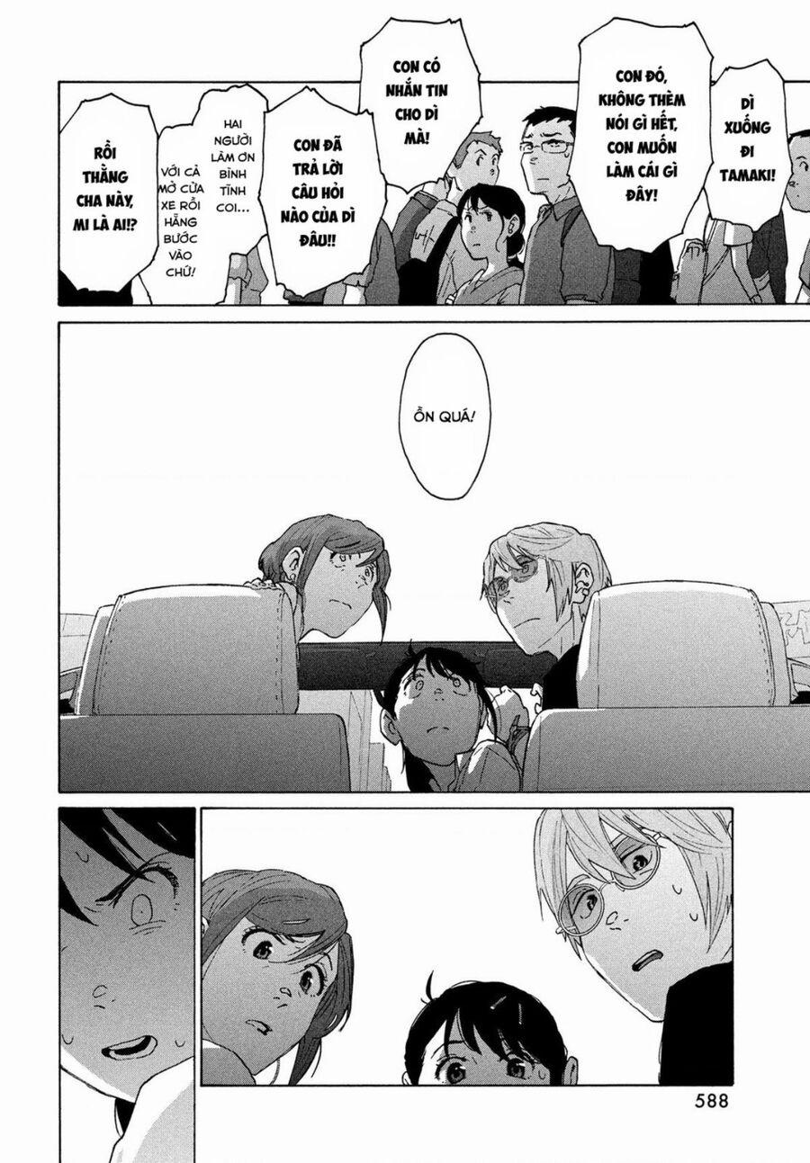 Khóa Chặt Cửa Nào Suzume 11 trang 28