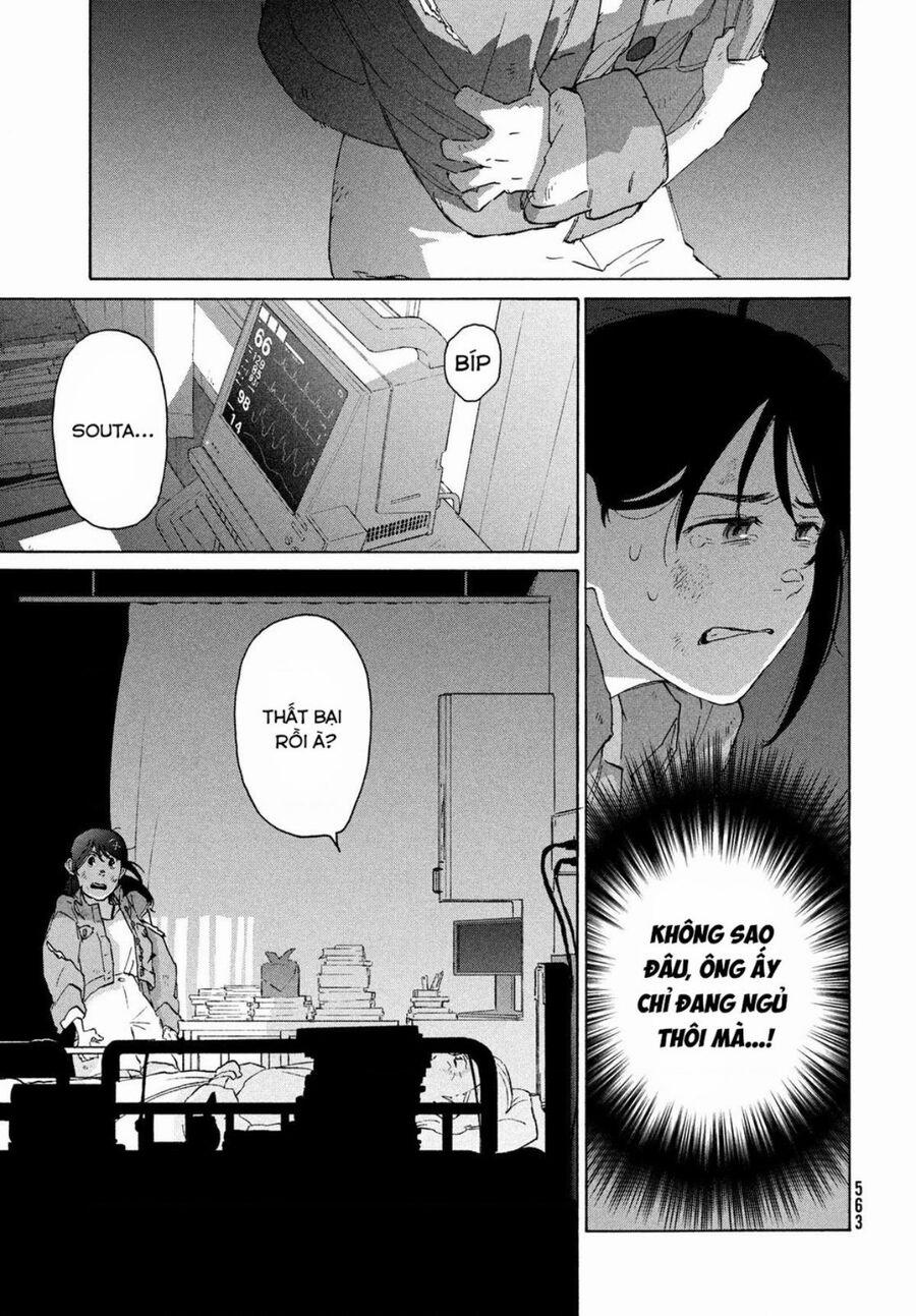 Khóa Chặt Cửa Nào Suzume 11 trang 3