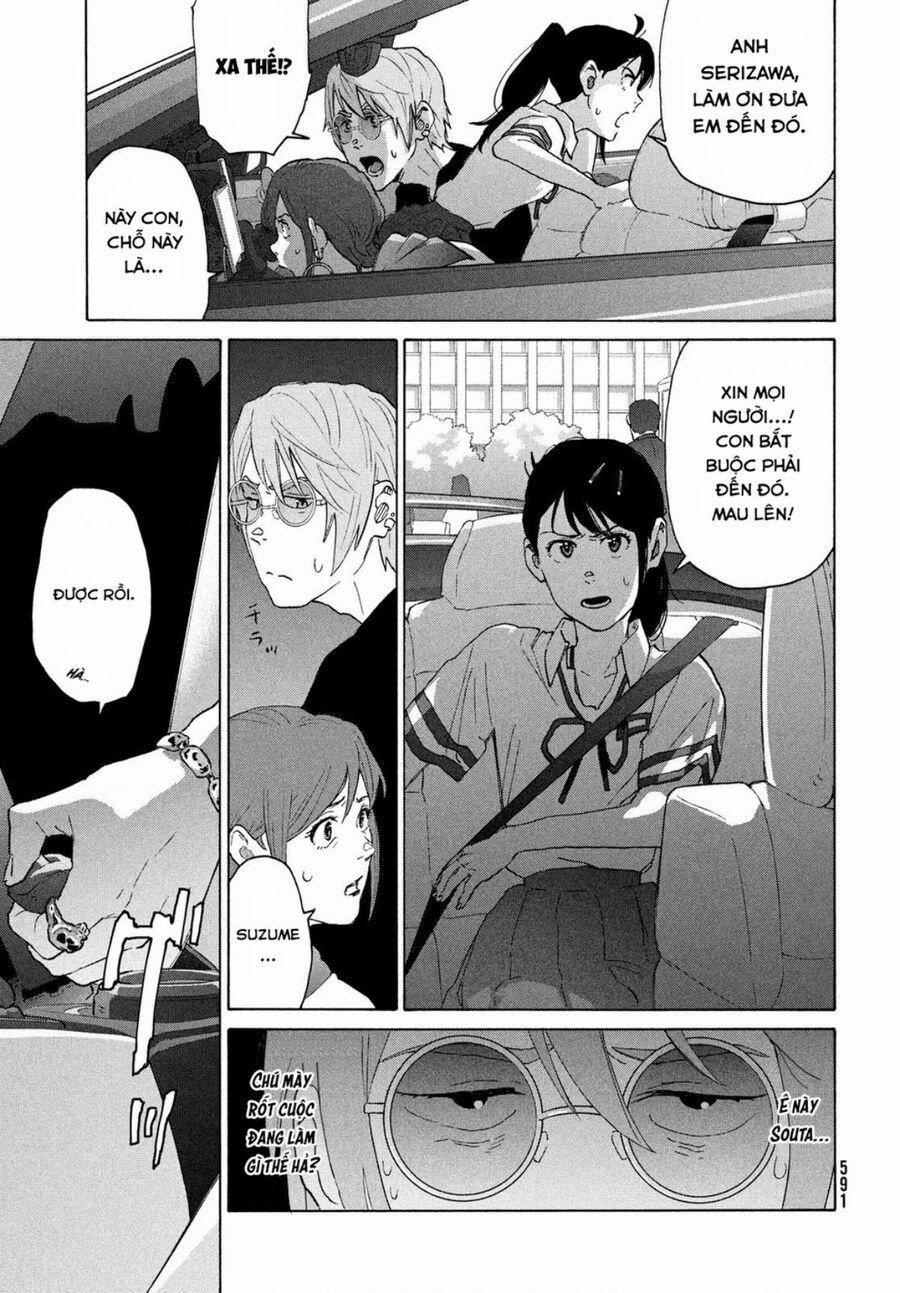 Khóa Chặt Cửa Nào Suzume 11 trang 31