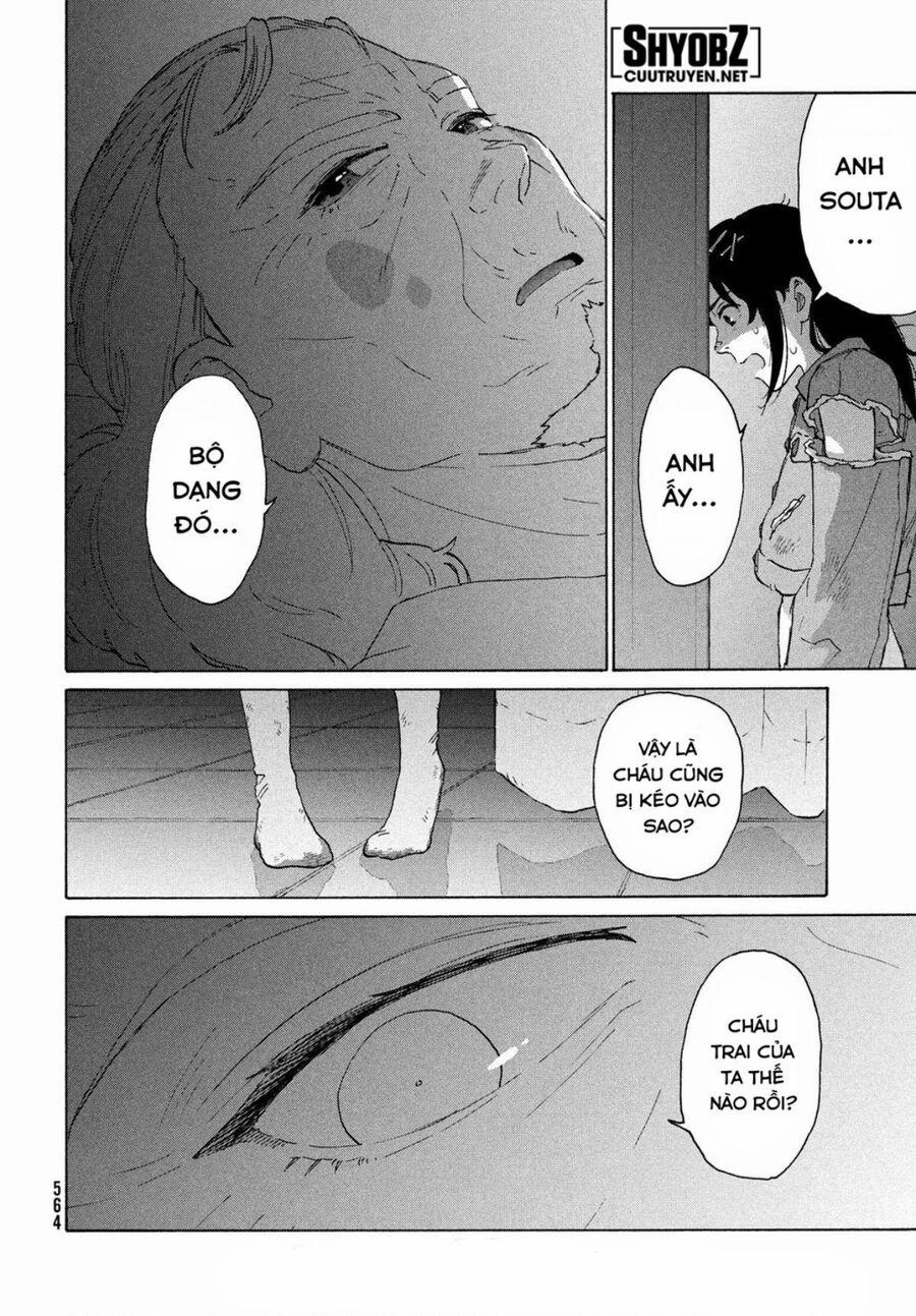 Khóa Chặt Cửa Nào Suzume 11 trang 4