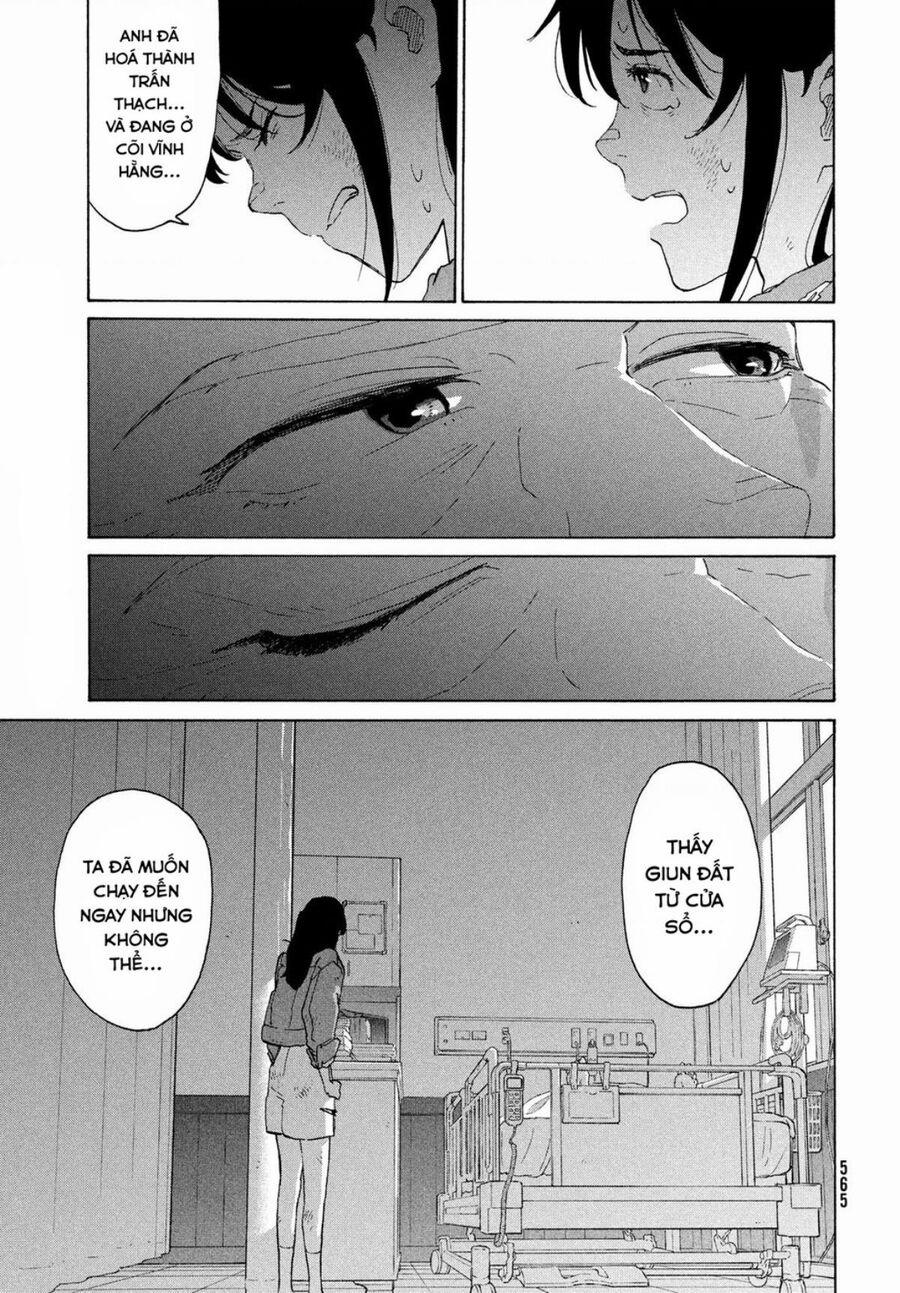 Khóa Chặt Cửa Nào Suzume 11 trang 5