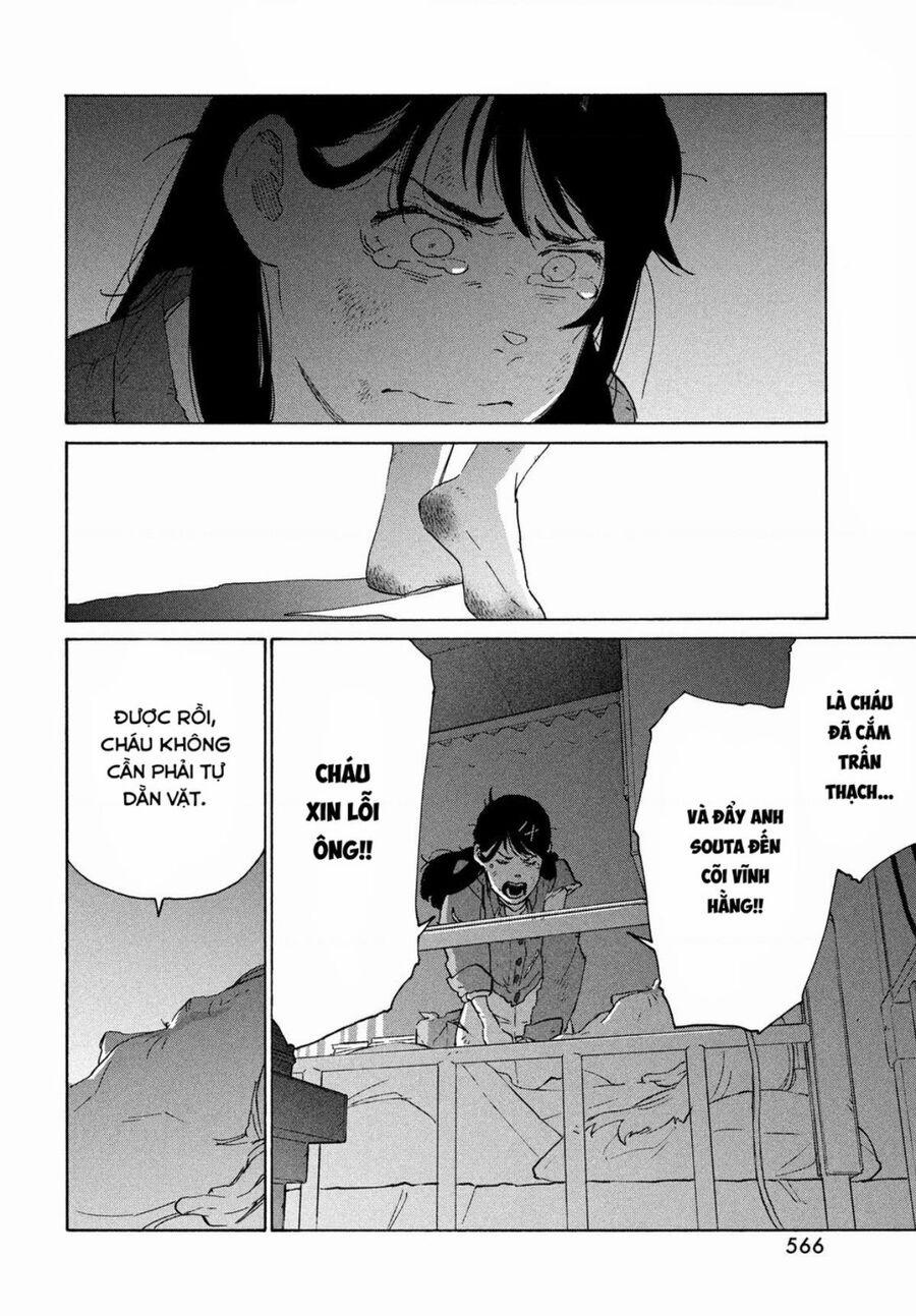 Khóa Chặt Cửa Nào Suzume 11 trang 6