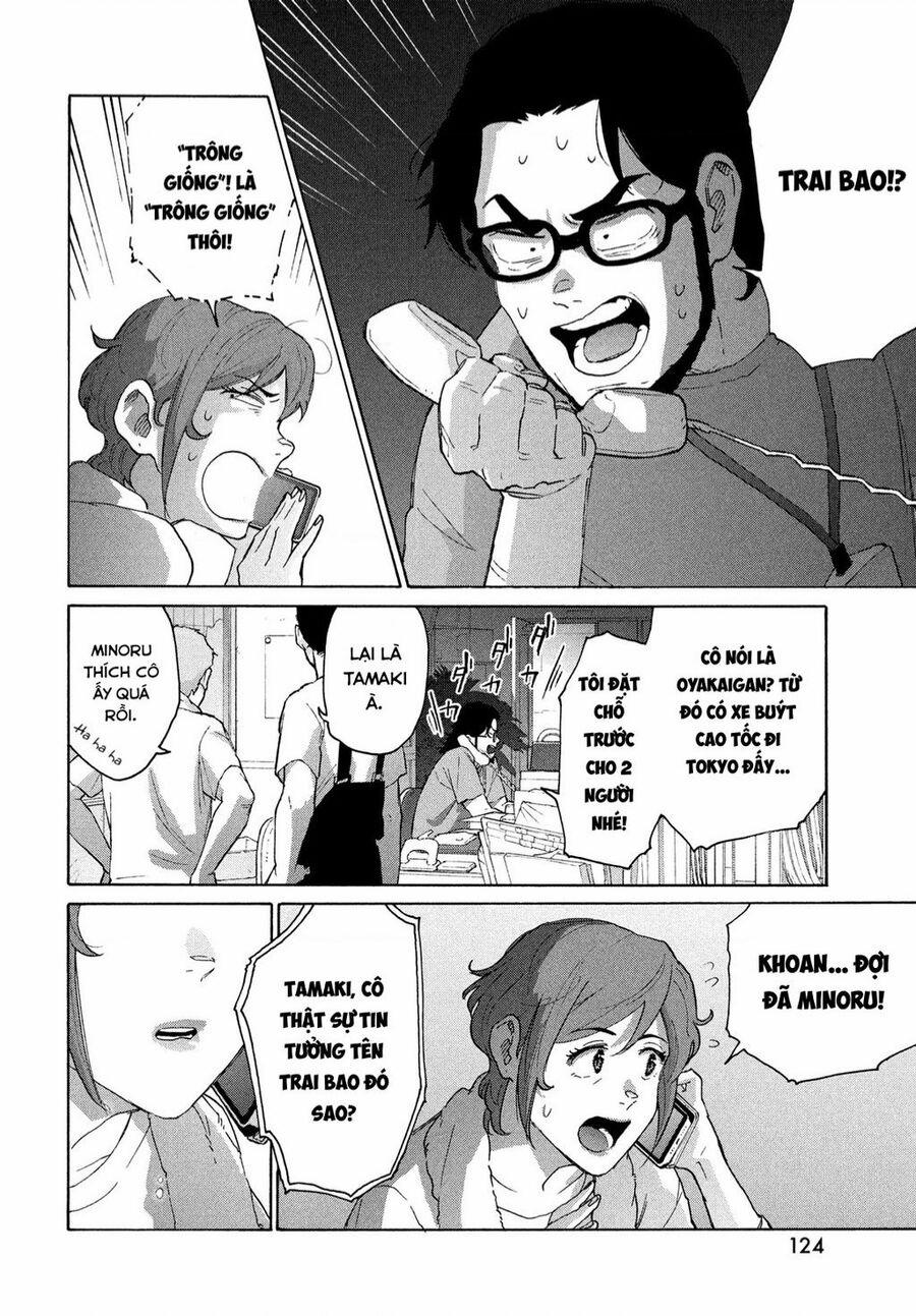 Khóa Chặt Cửa Nào Suzume 12 trang 24