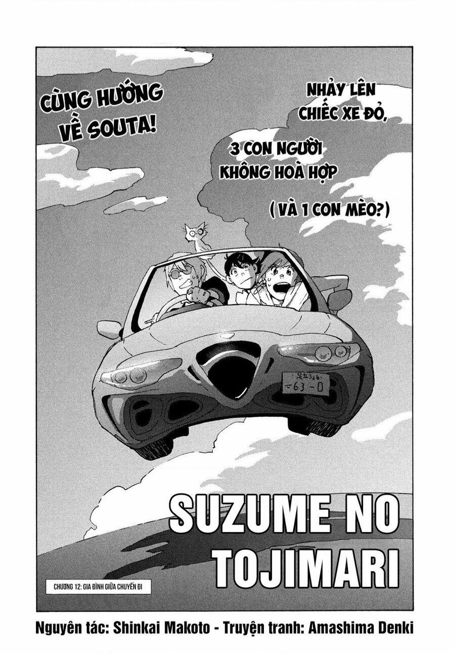 Khóa Chặt Cửa Nào Suzume 12 trang 4