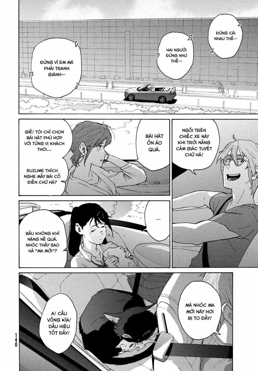 Khóa Chặt Cửa Nào Suzume 12 trang 40