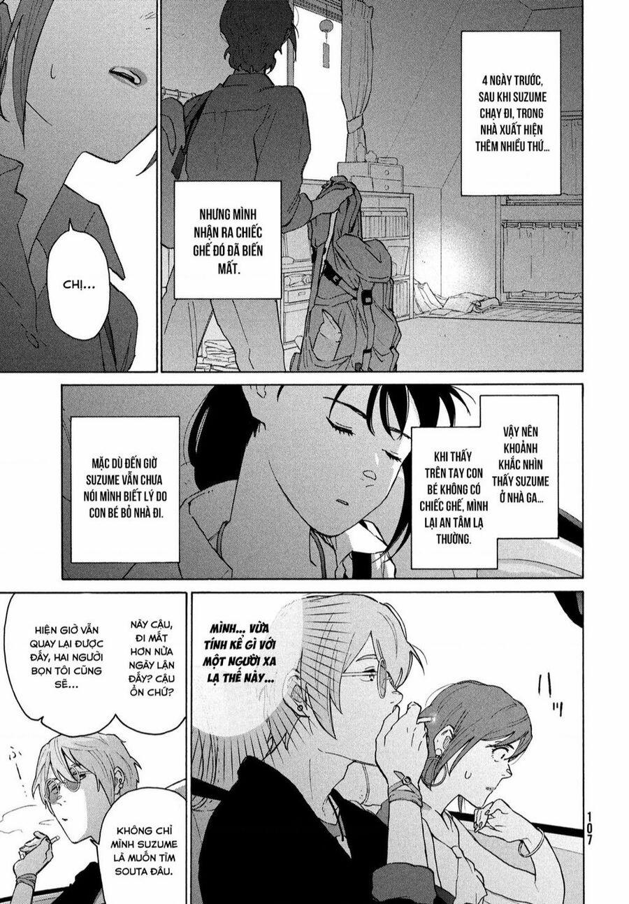 Khóa Chặt Cửa Nào Suzume 12 trang 7