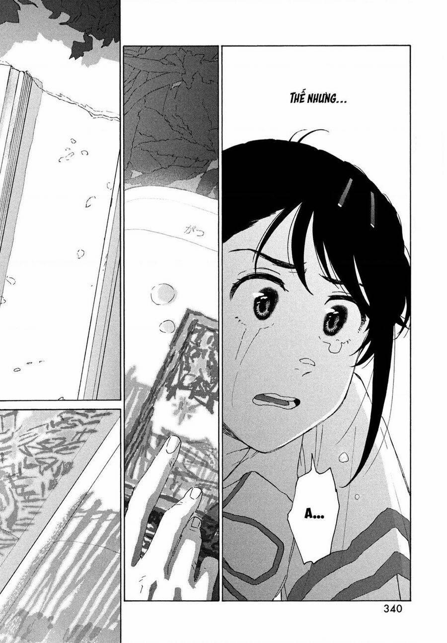 Khóa Chặt Cửa Nào Suzume 13 trang 10