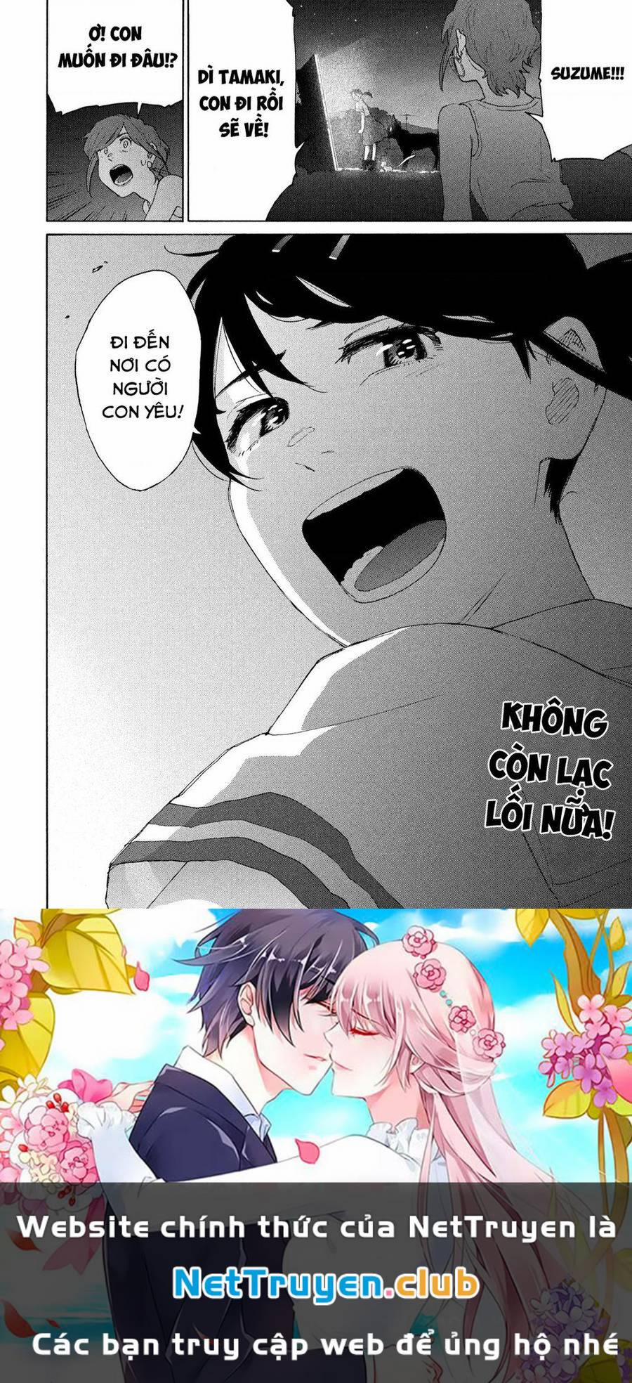 Khóa Chặt Cửa Nào Suzume 13 trang 22