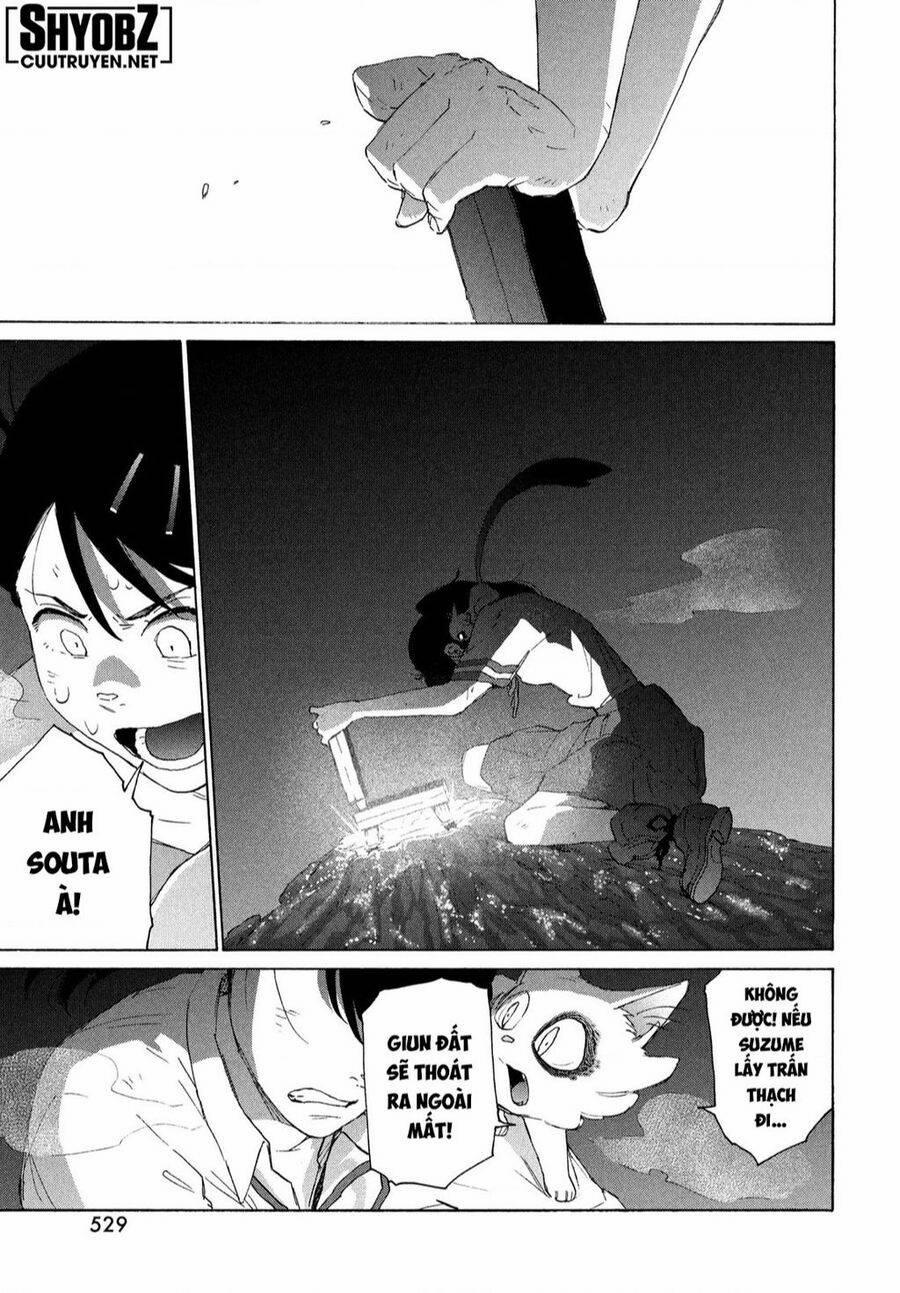 Khóa Chặt Cửa Nào Suzume 14 trang 14