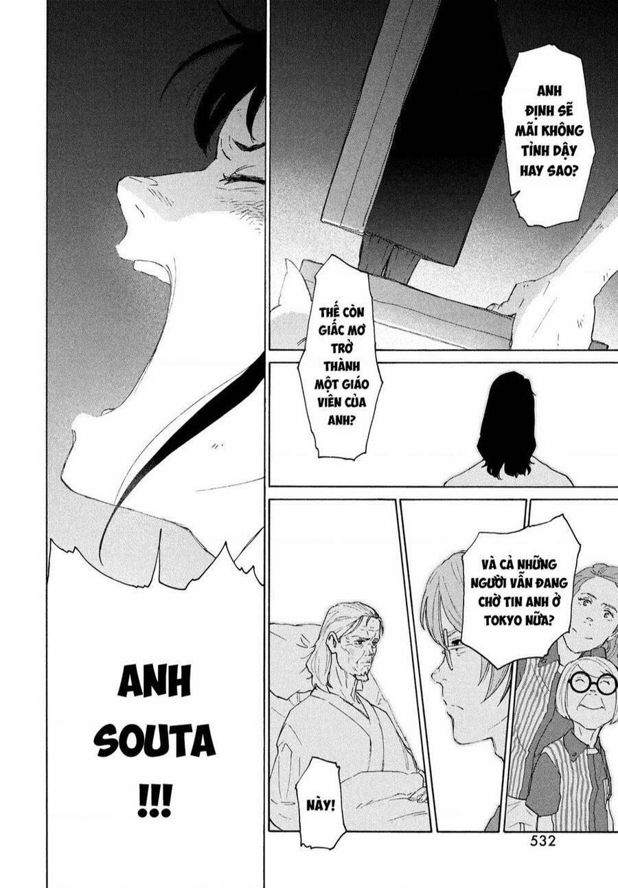 Khóa Chặt Cửa Nào Suzume 14 trang 17