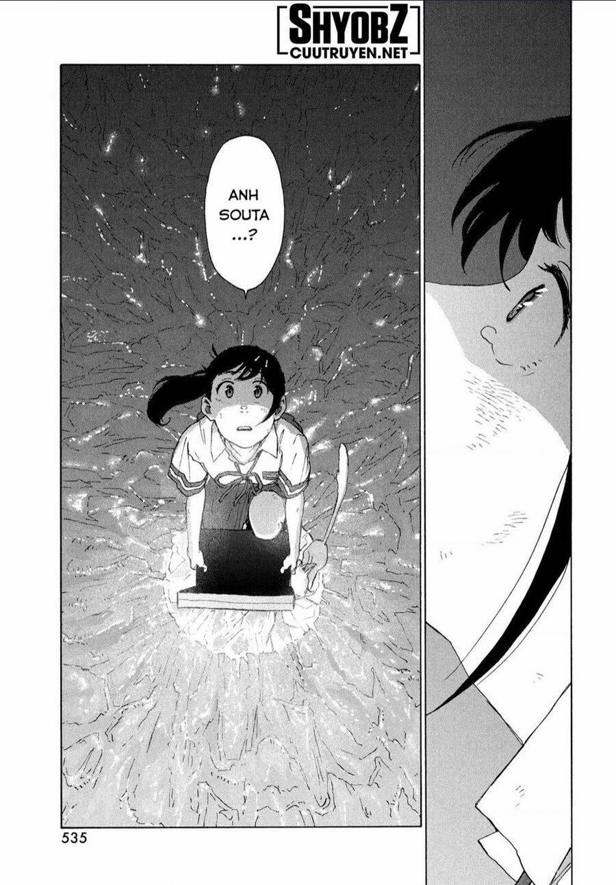 Khóa Chặt Cửa Nào Suzume 14 trang 20