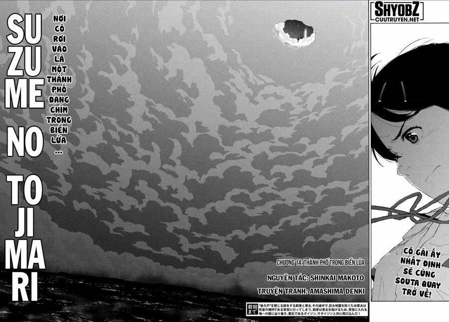 Khóa Chặt Cửa Nào Suzume 14 trang 3