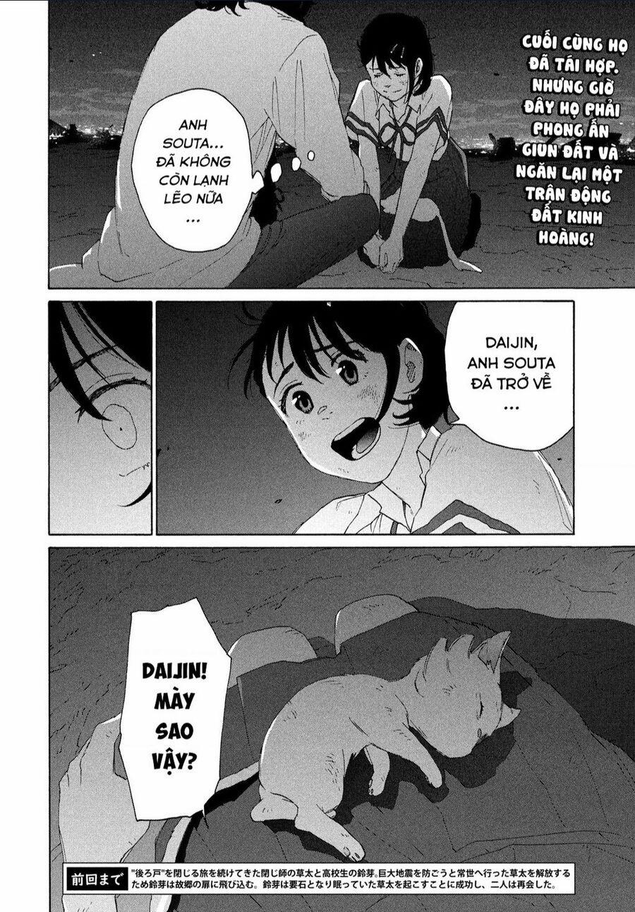 Khóa Chặt Cửa Nào Suzume 15 trang 3