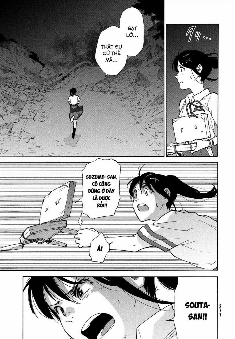 Khóa Chặt Cửa Nào Suzume 3 trang 13