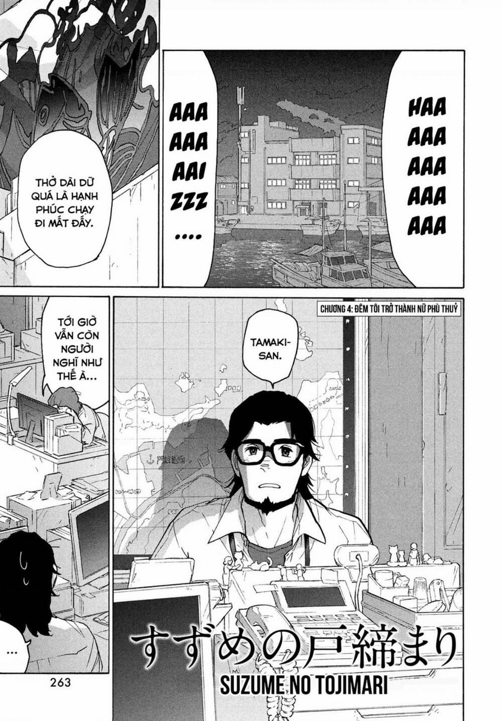 Khóa Chặt Cửa Nào Suzume 4 trang 4