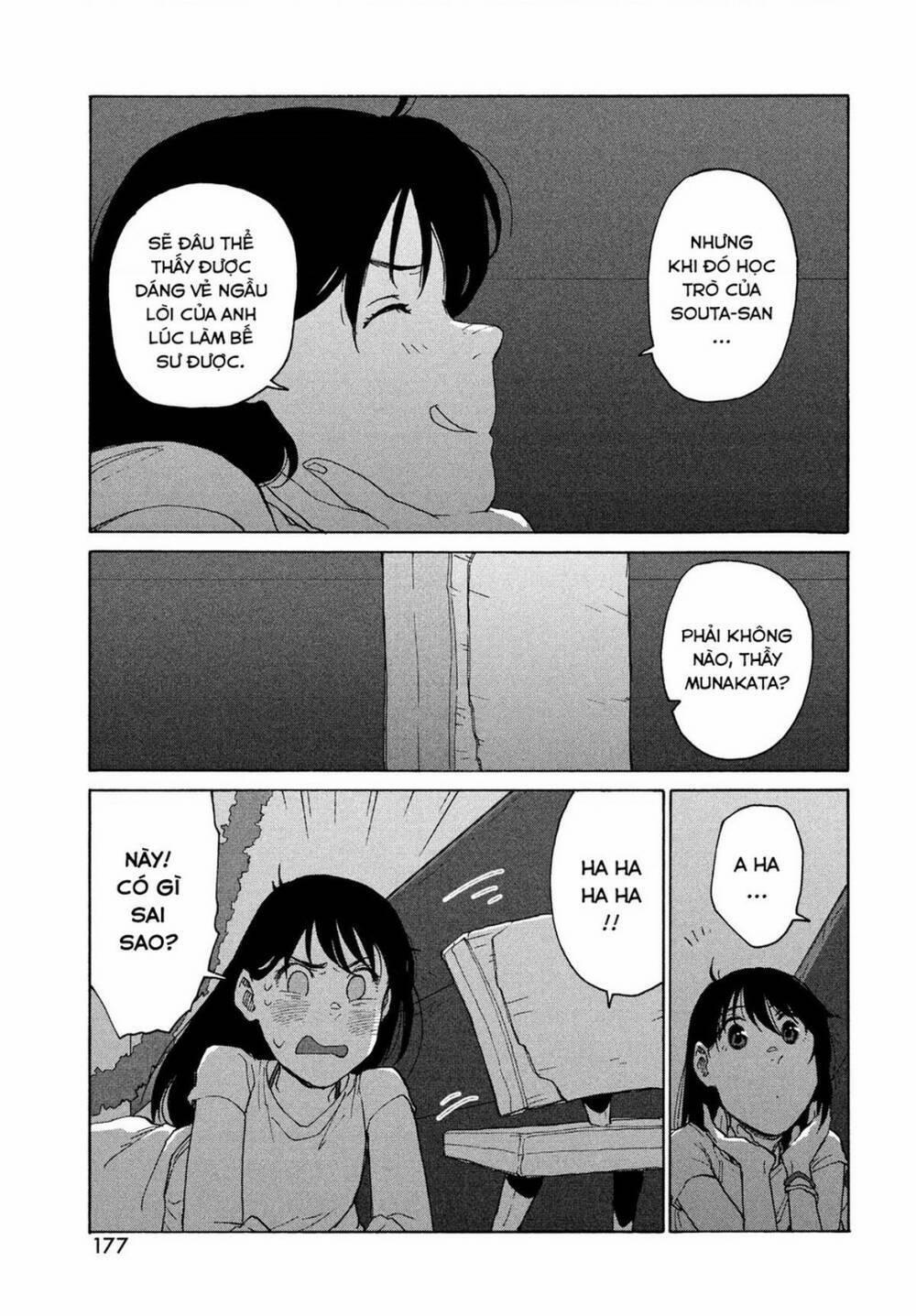 Khóa Chặt Cửa Nào Suzume 7 trang 23