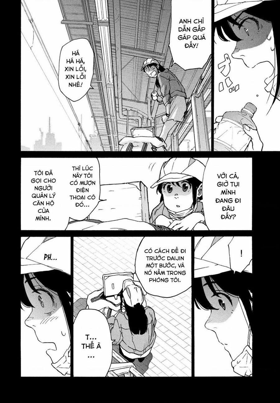 Khóa Chặt Cửa Nào Suzume 8 trang 12