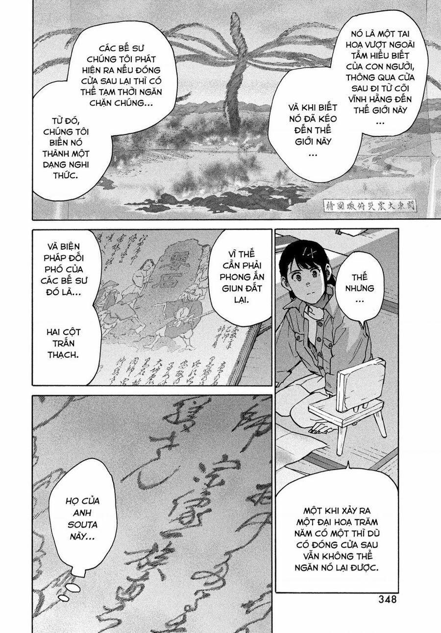 Khóa Chặt Cửa Nào Suzume 8 trang 21