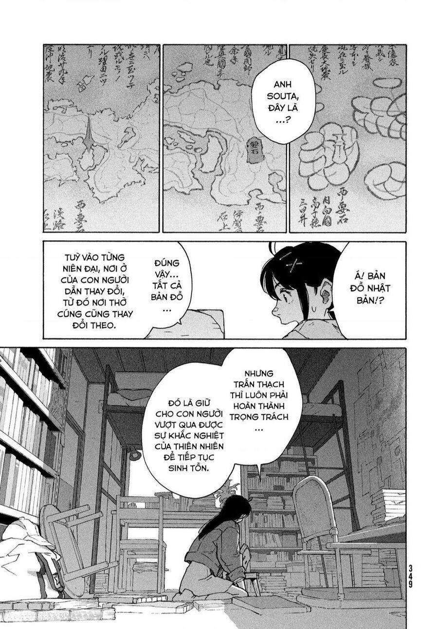 Khóa Chặt Cửa Nào Suzume 8 trang 22