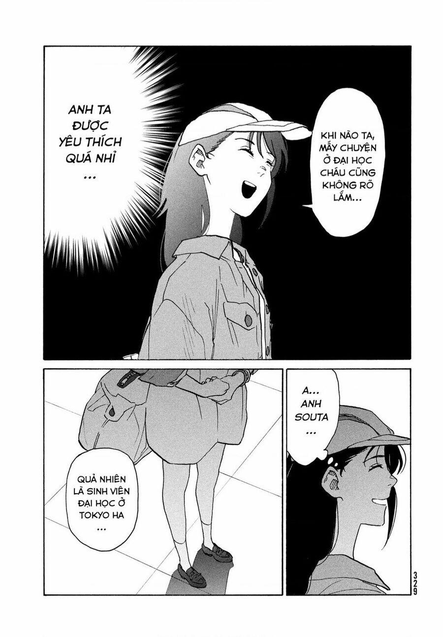 Khóa Chặt Cửa Nào Suzume 8 trang 3