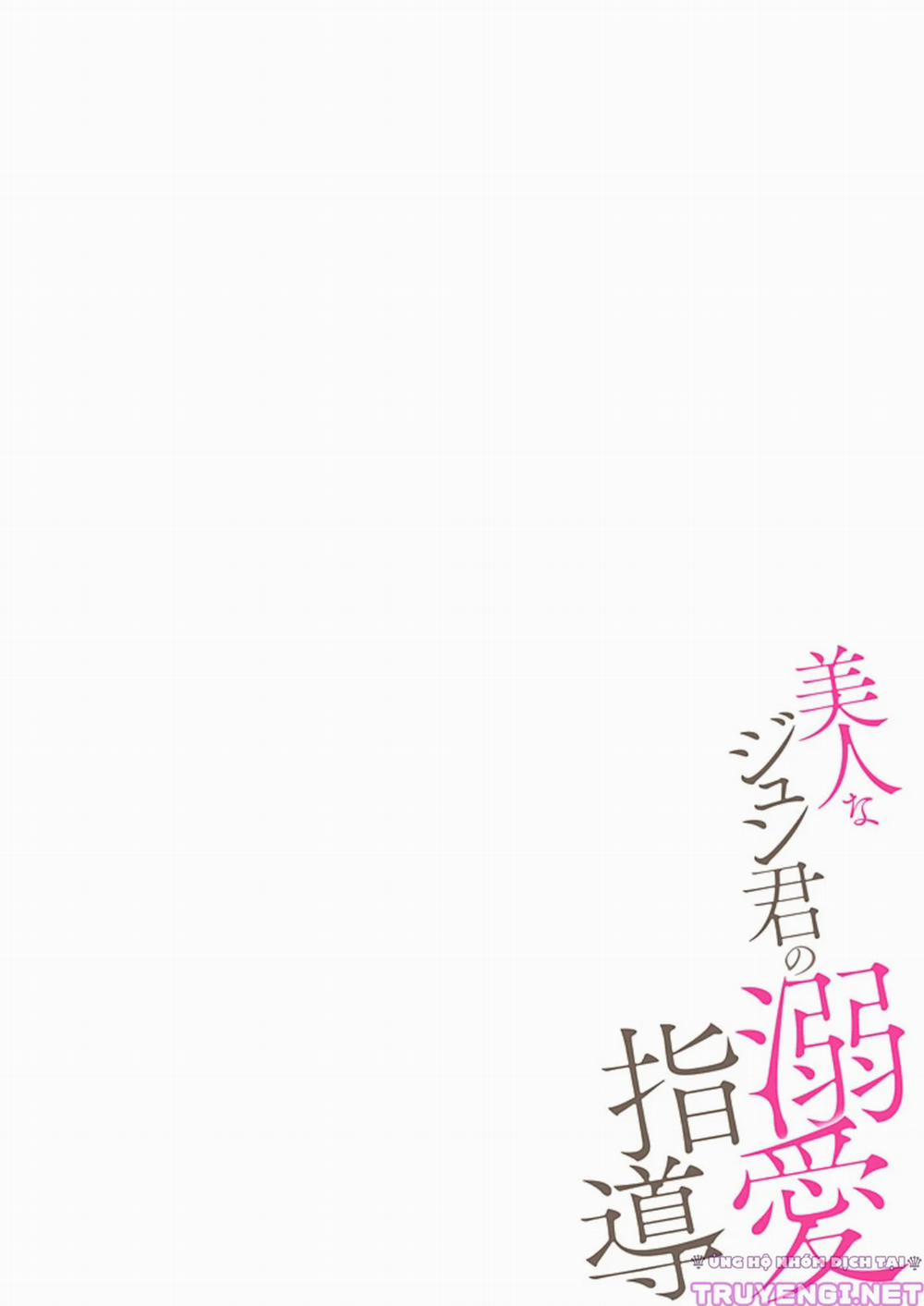 Khóa Huấn Luyện Người Đẹp Của Jun 8 trang 25