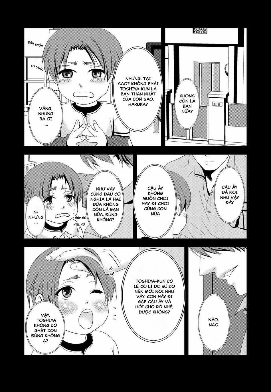 Khóa huấn luyện tình dục của cha vợ 3 trang 1