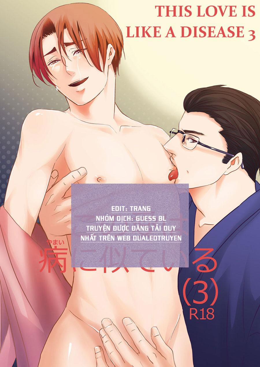 Khóa huấn luyện tình dục của cha vợ 4 trang 0