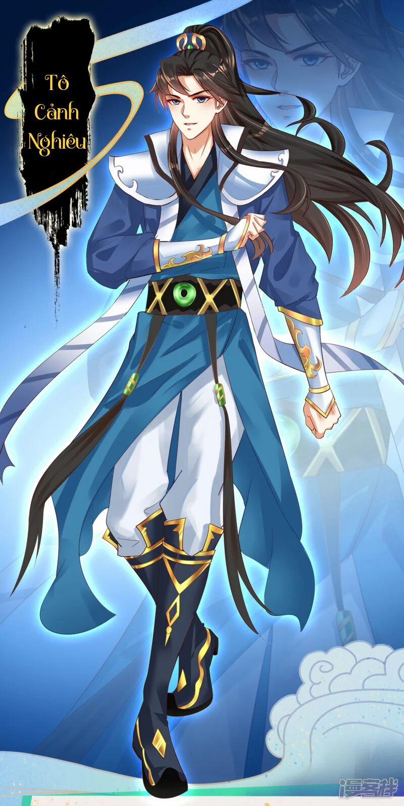 Khoa Kỹ Đại Tiên Tông 0 trang 1