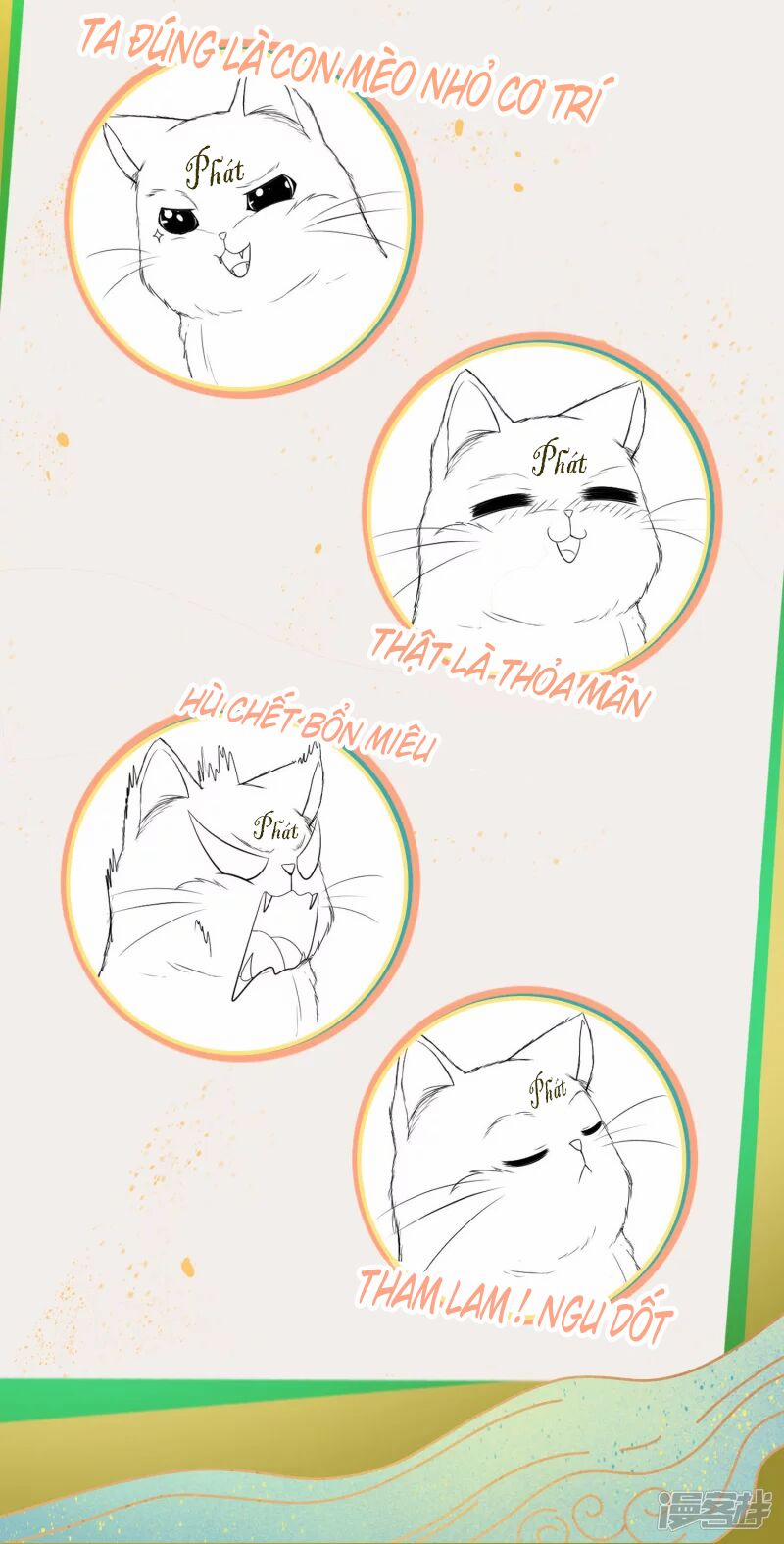 Khoa Kỹ Đại Tiên Tông 0 trang 14