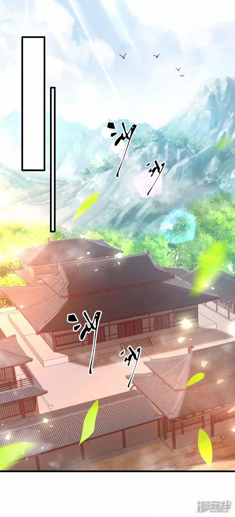 Khoa Kỹ Đại Tiên Tông 10 trang 14