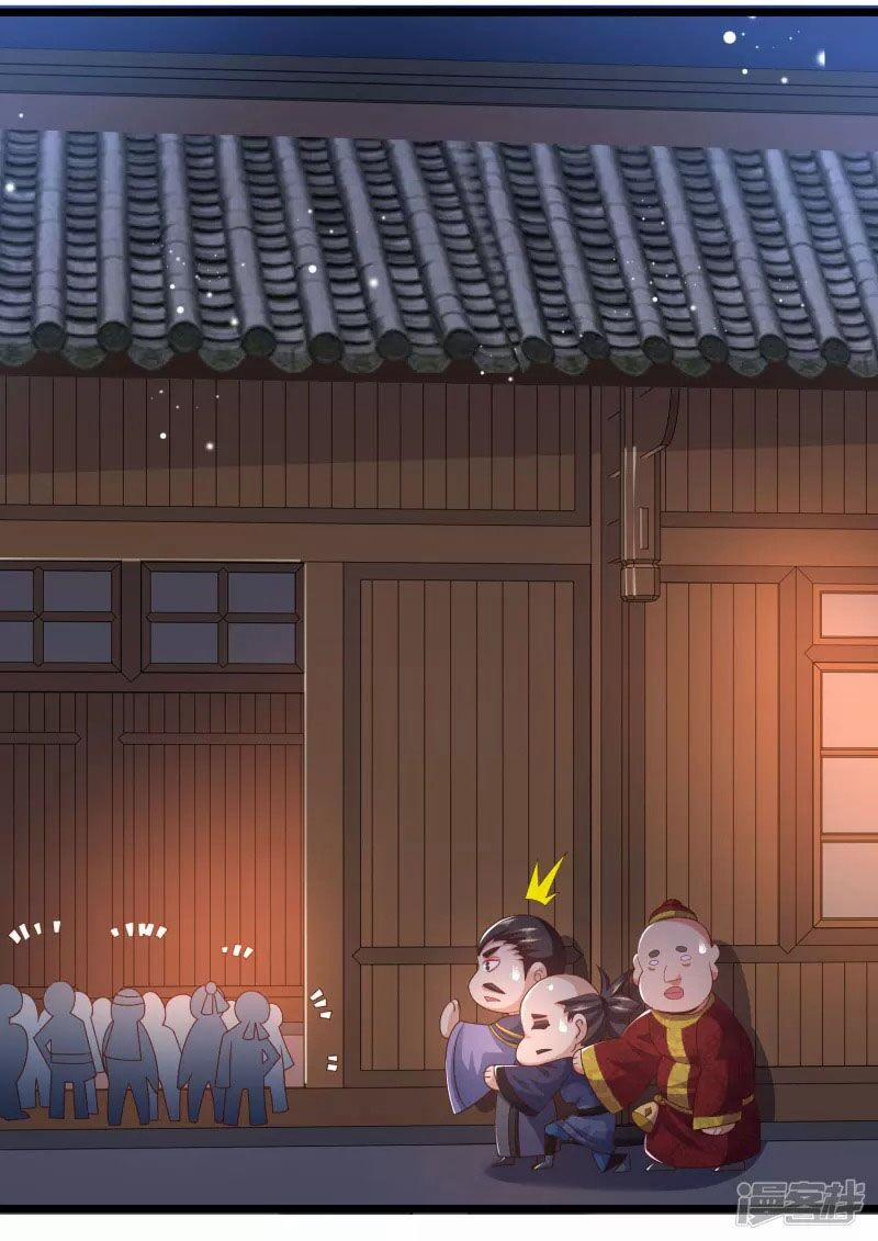 Khoa Kỹ Đại Tiên Tông 10 trang 8