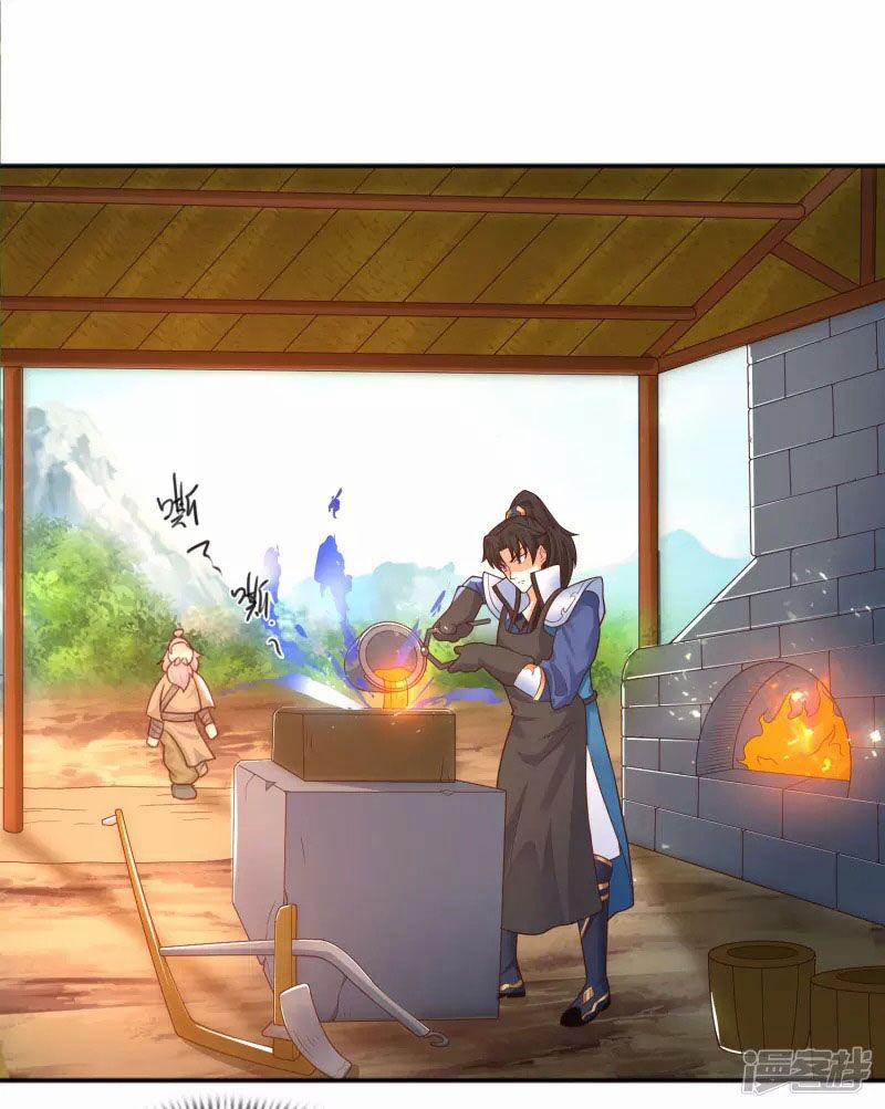 Khoa Kỹ Đại Tiên Tông 11 trang 1