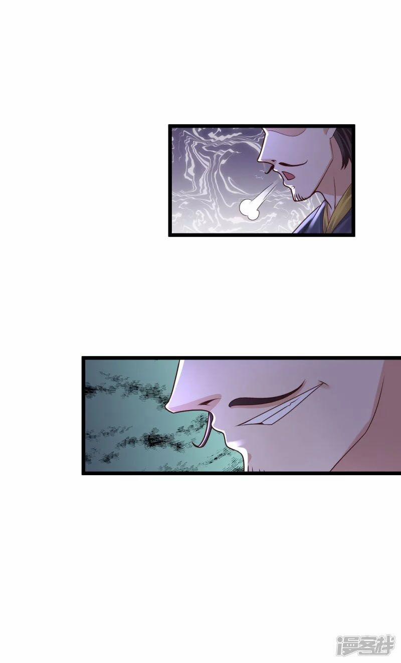 Khoa Kỹ Đại Tiên Tông 11 trang 21