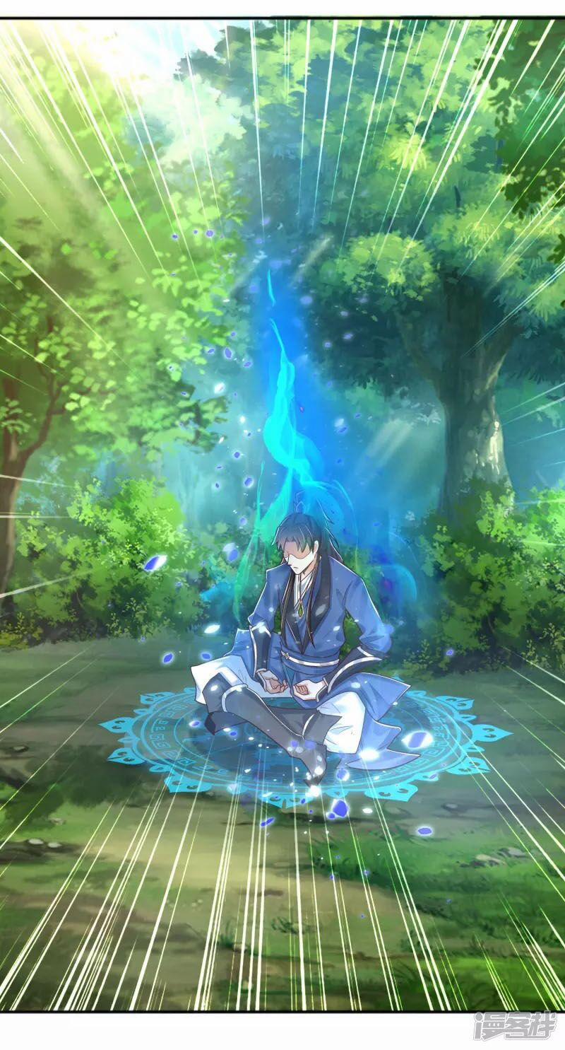 Khoa Kỹ Đại Tiên Tông 11 trang 27