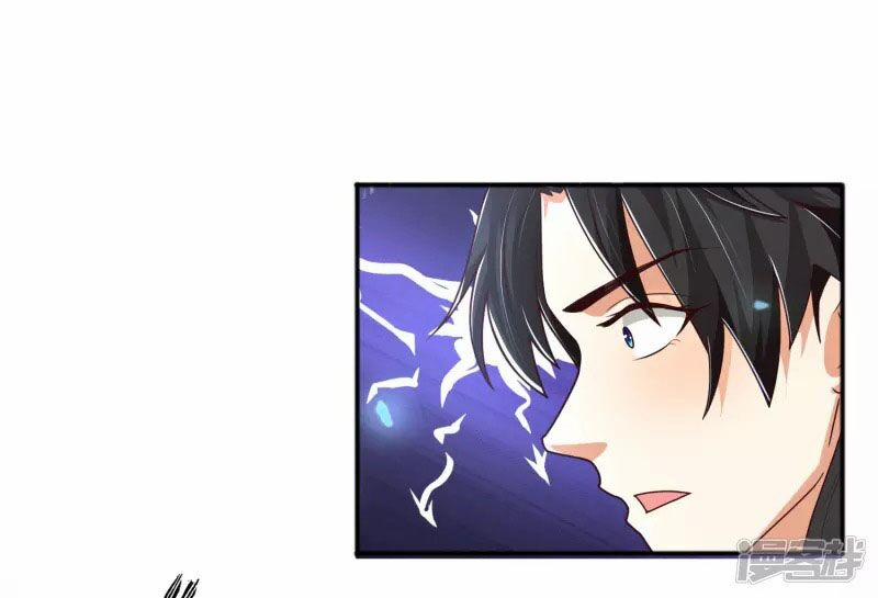 Khoa Kỹ Đại Tiên Tông 11 trang 34