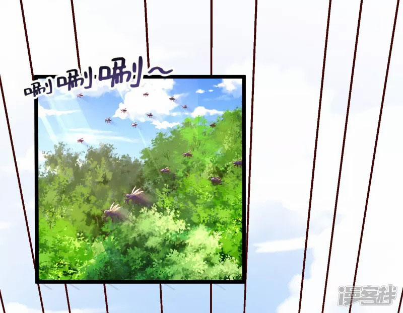 Khoa Kỹ Đại Tiên Tông 12 trang 12