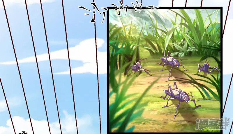 Khoa Kỹ Đại Tiên Tông 12 trang 13