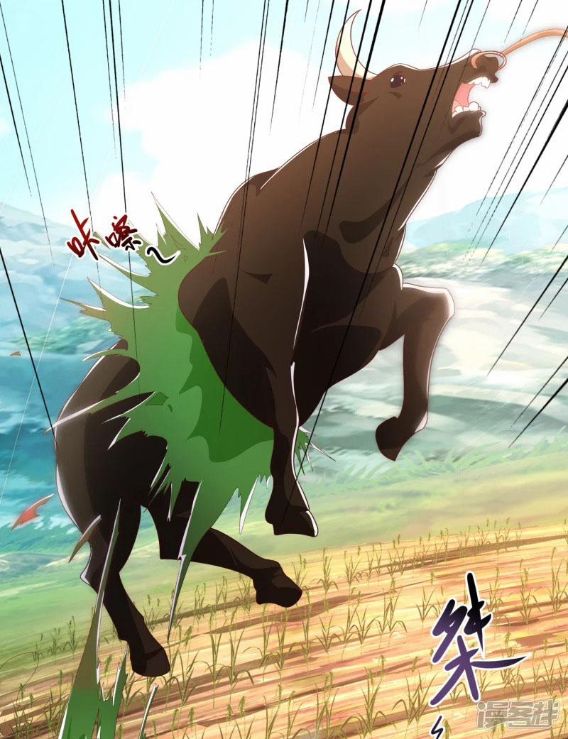 Khoa Kỹ Đại Tiên Tông 12 trang 21