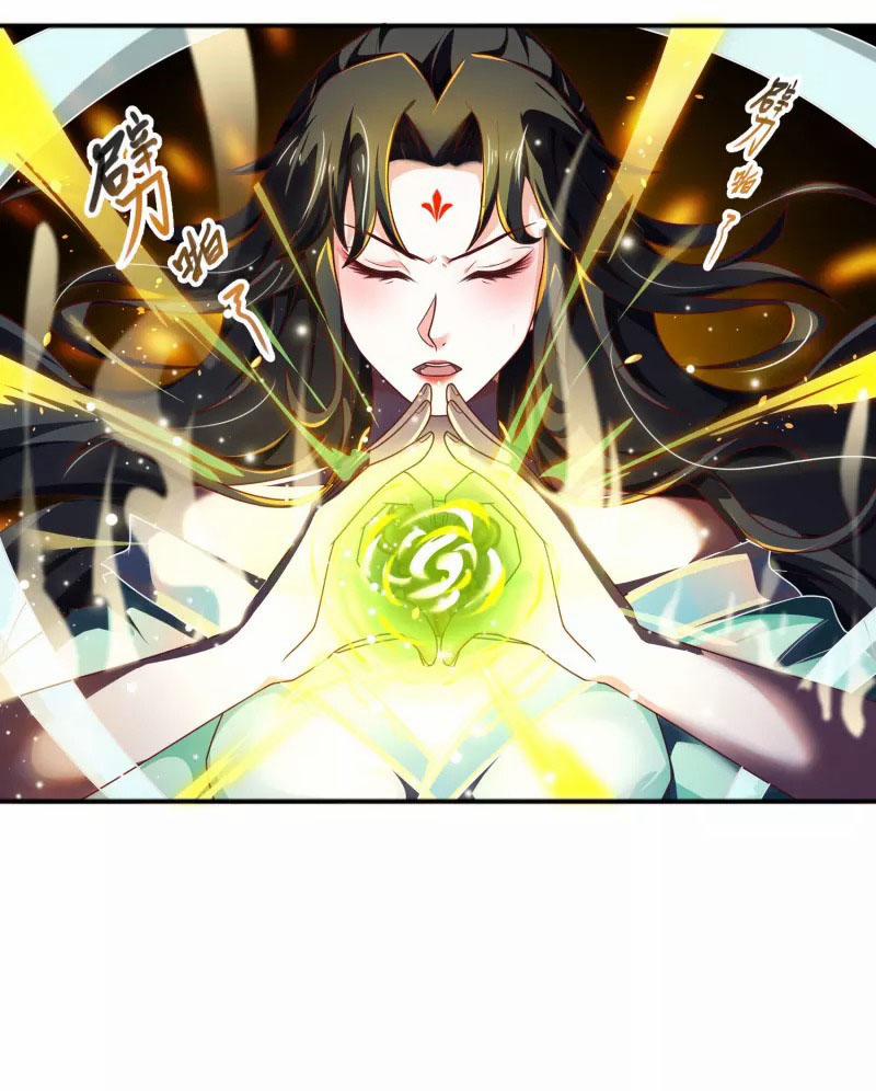 Khoa Kỹ Đại Tiên Tông 12 trang 31