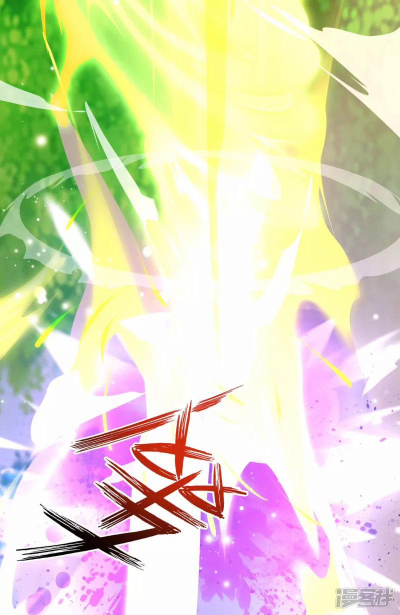 Khoa Kỹ Đại Tiên Tông 12 trang 34