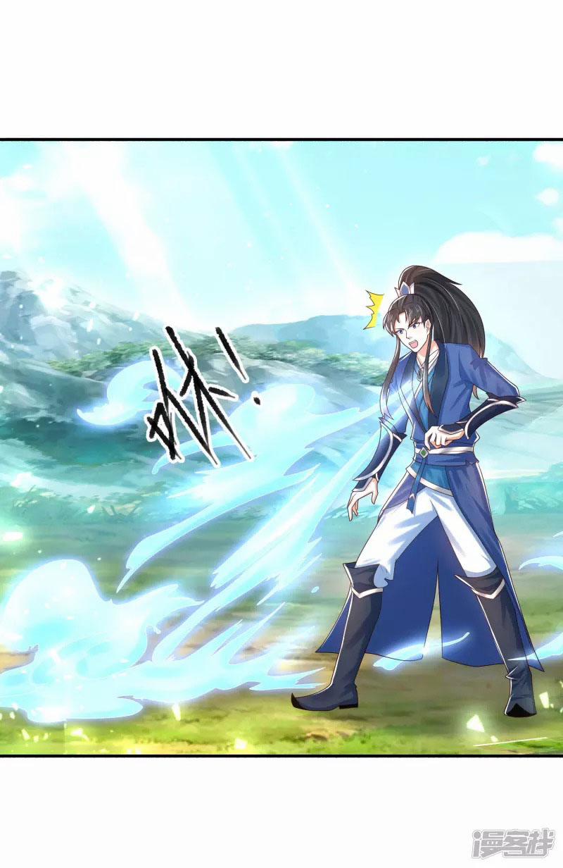 Khoa Kỹ Đại Tiên Tông 13 trang 1