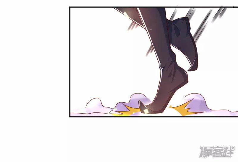 Khoa Kỹ Đại Tiên Tông 14 trang 13