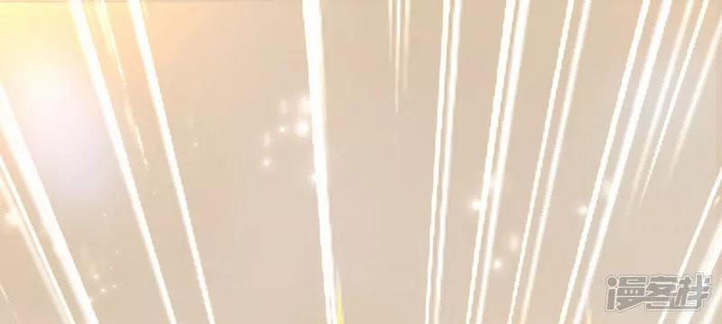 Khoa Kỹ Đại Tiên Tông 14 trang 28