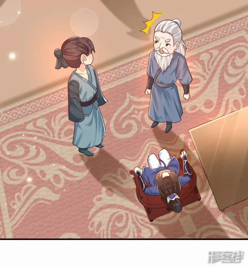 Khoa Kỹ Đại Tiên Tông 14 trang 35