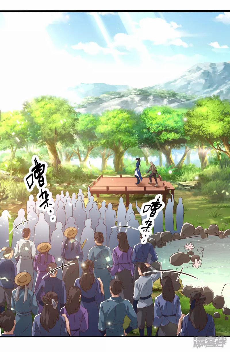 Khoa Kỹ Đại Tiên Tông 14 trang 40