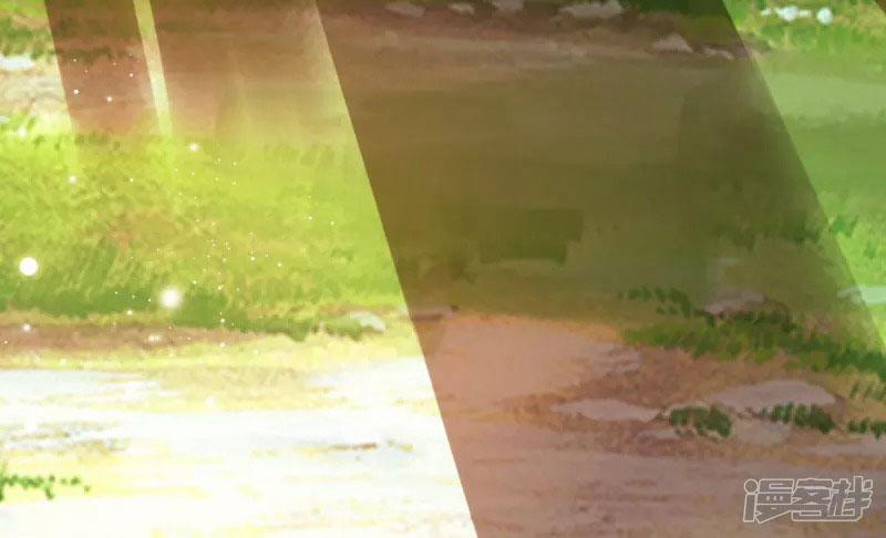 Khoa Kỹ Đại Tiên Tông 15 trang 1